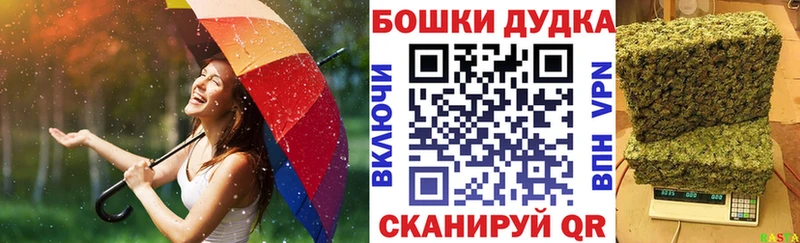 Купить закладку АМФЕТАМИН  Альфа ПВП  ГАШИШ  Меф  Марихуана  Верхняя Пышма