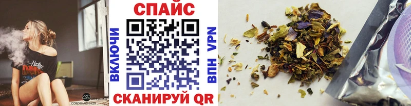Купить  Верхняя Пышма  БУТИРАТ жидкий экстази 