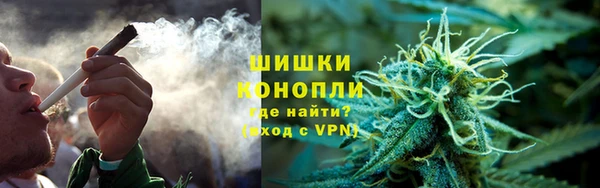 а пвп мука Верхний Тагил