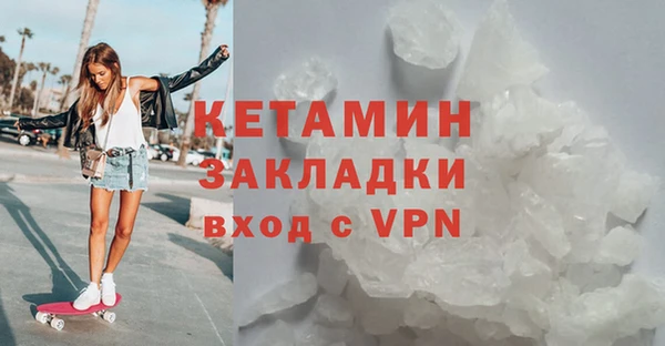spice Верхнеуральск