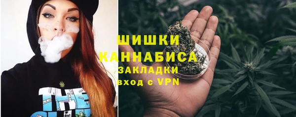 spice Верхнеуральск
