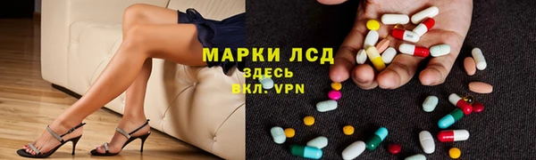а пвп мука Верхний Тагил