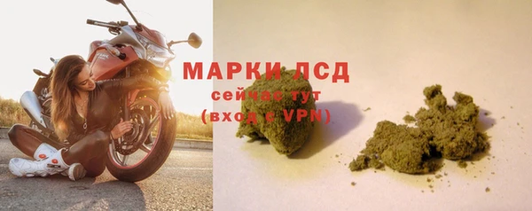 а пвп мука Верхний Тагил