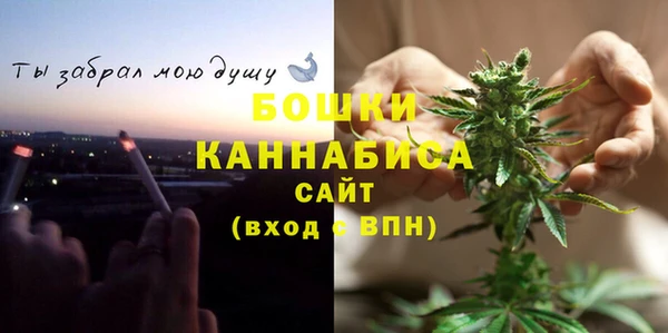 а пвп мука Верхний Тагил