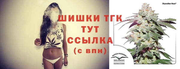 spice Верхнеуральск