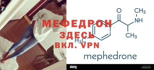 наркотики Верея