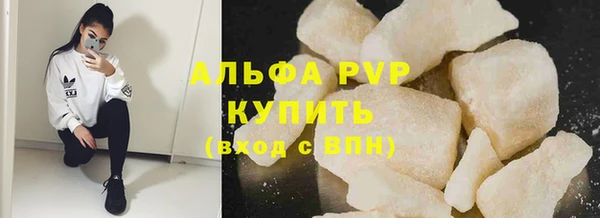 spice Верхнеуральск
