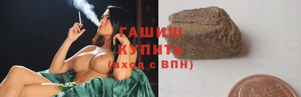 spice Верхнеуральск