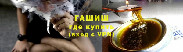 spice Верхнеуральск
