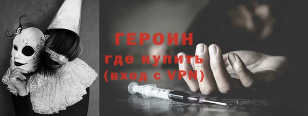 а пвп мука Верхний Тагил