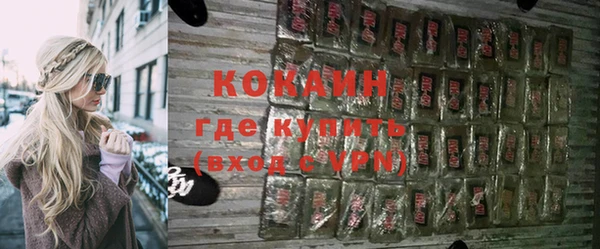spice Верхнеуральск