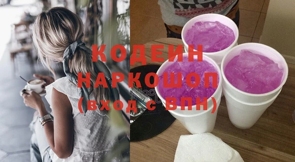 spice Верхнеуральск