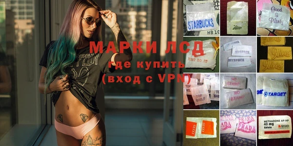 а пвп мука Верхний Тагил