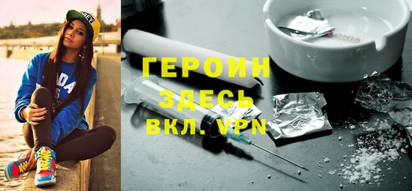 spice Верхнеуральск