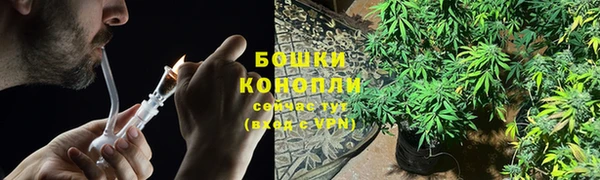 spice Верхнеуральск
