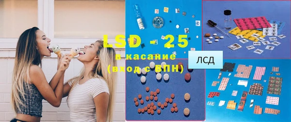 а пвп мука Верхний Тагил
