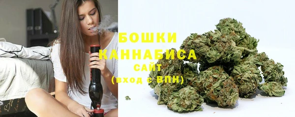 а пвп мука Верхний Тагил