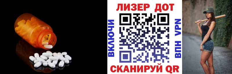 Лсд 25 экстази ecstasy  Купить закладки  Верхняя Пышма 
