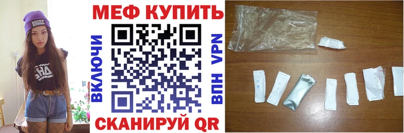 Купить закладки  Верхняя Пышма  Мефедрон 4 MMC 