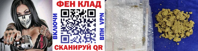 Метамфетамин витя  Купить  Верхняя Пышма 