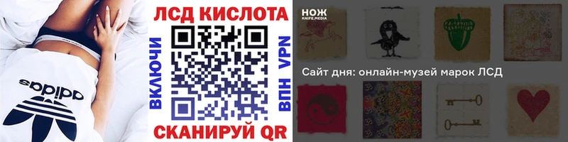 Купить  Верхняя Пышма  Наркотические марки 1500мкг 
